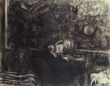 Ensor playing the Harmonium